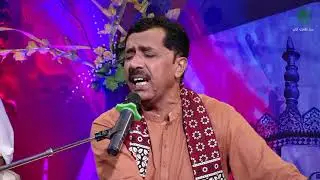 Kijo Kaak Tara | Wahid Lashari | 278th Urs of Hazrat Shah Abdul Latif Bhittai R.A