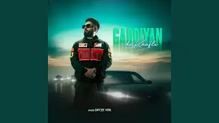 Gaddian De Kaafle
