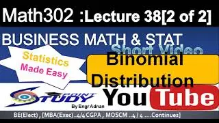 MTH302 Short Video| Lecture 38|Part 2 of 2 |VU Short Lecture |MTH 302 Short Videos