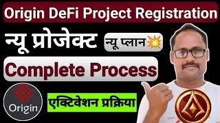 Origin DeFi Project || New Registration | Activation Process | Swap LGNS || Convert Dai पूरी जानकारी