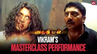 From Ambi to Anniyan - Epic Transformation Scene | Anniyan | Vikram | Sadha | Prakash Raj | Sun NXT