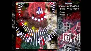 Touhou 10: Mountain Of Faith Gameplay (Normal)