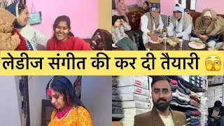 क्या पहनेगा लगन पे मोहित 😍 