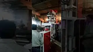 PP Blown Film Plant