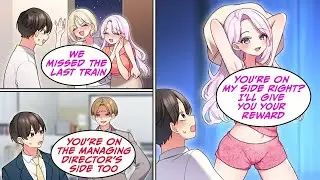 [Manga Dub] My drunk sister and her best friend stay at my house [RomCom]