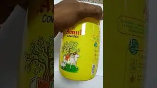 AMUL COW GHEE WHOLESALE PRICE#shorts
