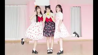 【泡面X飞鼠酱X羽轶梓】HAPPY LIFE CARNIVAL❤吹起我滴小喇叭~【苏喵学院】