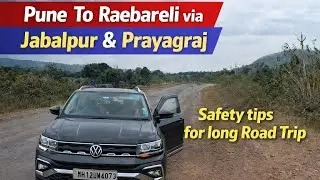 PUNE TO RAEBARELI | Nagpur - Jabalpur - Prayagraj !!! #travelling #vw #roadtrip #youtube #adventure 