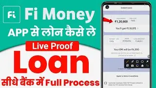fi money loan 2024 | fi money app se loan kaise le | fi money personal loan kaise le | new loan app