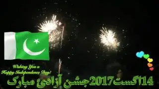 PAKISTAN HAPPY Independence day 14 AUGUST 2017