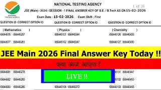 JEE Main 2026 Big Update | Jee Main 2026 Result Link & Final Answer Key Update | Live Session