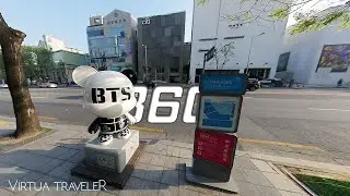 K-Star Road @Seoul, Korea [ Virtua traveleR VR 4K 360&deg; ]