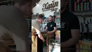 Покупка кальяна - Hype Shop SP #юмор #мем