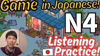 1 Hour Comprehensible Japanese Listening Practice with a Cute Bunny Game! #155