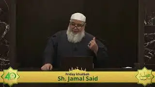 الوفاء | Sh. Jamal Said