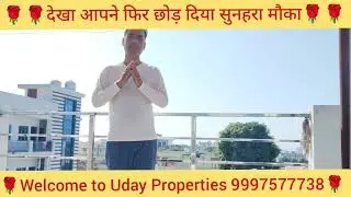 Jollygrant Dehradun Real Estate | Property Investment Guide 2025 @udaypropeties @magicbrick @99acres
