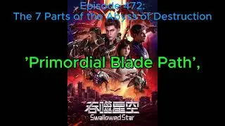 Swallowed Star 2 Land of Origin E472