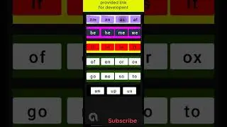 Shorts How to make fun reading apps for kindergarten | Personalize app for your kids
