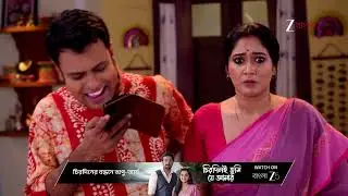 Tui Amar Hero | Ep - 318 | Webisode | Jan 21 2026 | Zee Bangla