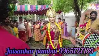 ஆடிப்பெருக்கு மயங்கும் அழகு கொண்டவலே பாடல்🎧🌹🌹🙏🙏🌹🌹