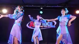 エイアイカ『Triangle』2026/1/18  ABC IDOL