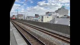 工9393レ2026/1/9/DD51-1192