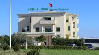 Pr&eacute;sentation de l'Universit&eacute; de la Manouba UMA