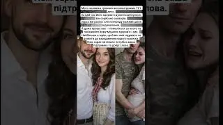 Мого чоловіка тримали в полоні довгих 721 день.За цей час його здоров&rsquo;я дуже похитнулося, він серйоз