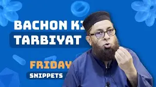 Aulad Se Pehle Dua — Sab Se Ahm Qadam