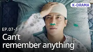 [K-drama] A rookie officer implanted with a killer&rsquo;s brain...⁉️🧠 | MOUSE EP.7-1 #Engsub