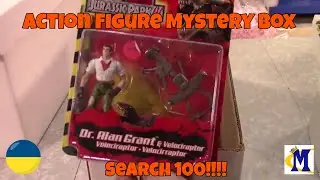 Action Figure Mystery Box Search 100: Vintage Jurassic Park,  Star Trek & McFarlane Action Figures!