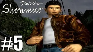Shenmue Part 5-The Phoenix Mirror [goldiex]