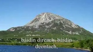 B&aacute;id&iacute;n Fheilim&iacute; - Traditional Irish Song