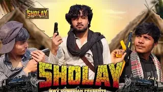 SHOLAY AGAIN | WWV COMEDIAN | SHOLAY FULL COMEDY VIDEO| #wwvcomedian 