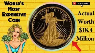 1933 DOUBLE EAGLE &ndash; World&rsquo;s Most Expensive Coin Ever Sold | Double Eagle Most Valuable Coin #history