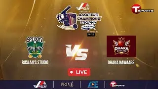 LIVE | SPZ BOYZ VS DHAKA NAWAABS | ACT 2026 | Cricket | ACE
