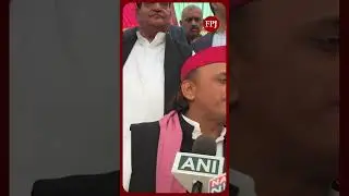 अखिलेश यादव का दावा, भाजपा आंतरिक कलह का सामना कर रही है, 2027 के यूपी चुनावों के लिए भारत ब्लॉक ...