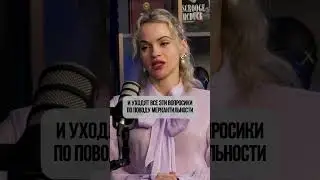 Брачный договор ЭТО ВАЖНО #брак #деньги #финансы