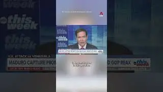 Одобрение Конгресса для военных действий в Венесуэле не требовалось: Рубио