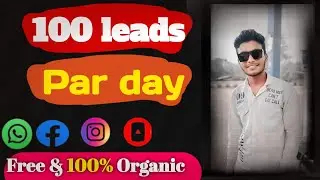 How to generate leads | best way to generate leads | lead generation #lead #Rama_rista_wala