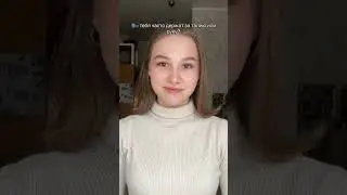 А ВАС ЗА ЧТО ДЕРЖАТ? #тренды #блог #vlog #povvlog #любовь #обзор #музыка #pov #рекомендации