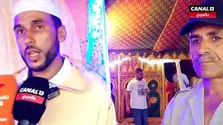 ارتسامات الطلبة المشاركين في موسم الطلبة ببوشان