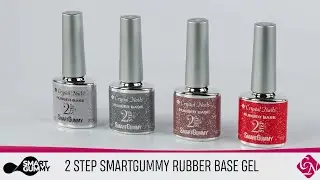 FINOMCSILLÁMOS ✨ 2 STEP SmartGummy Rubber Base Gel | SHIMMER ✨ 2 STEP SmartGummy Rubber Base Gel
