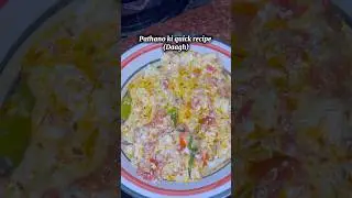 Daagh ❤️ #food #recipe #desifood #pakistanifood #trending
