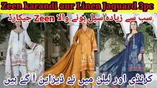zeen Jacquard collection 2022 || orient khaddar collection 2021|| sabse acha Jacquard