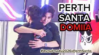 20260129 Perth Santa Domiia ช่วงรวมพล งาน Fansign สามย่านมิตรทาวน์ #สนามอ่านเล่น2026xPerthSanta