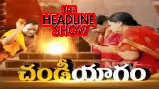 CM KCR Couple Perform For Ayutha Chandi Yagam || The Headline Show - 23rd Dec 2015