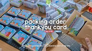 A calm morning packing session ☕📦 | your orders make my day 💌