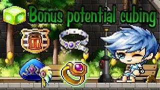 [Cubing] Random items - Bonus potential