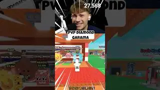 PVP Алмазная Гарама и Мадундунг😭💀